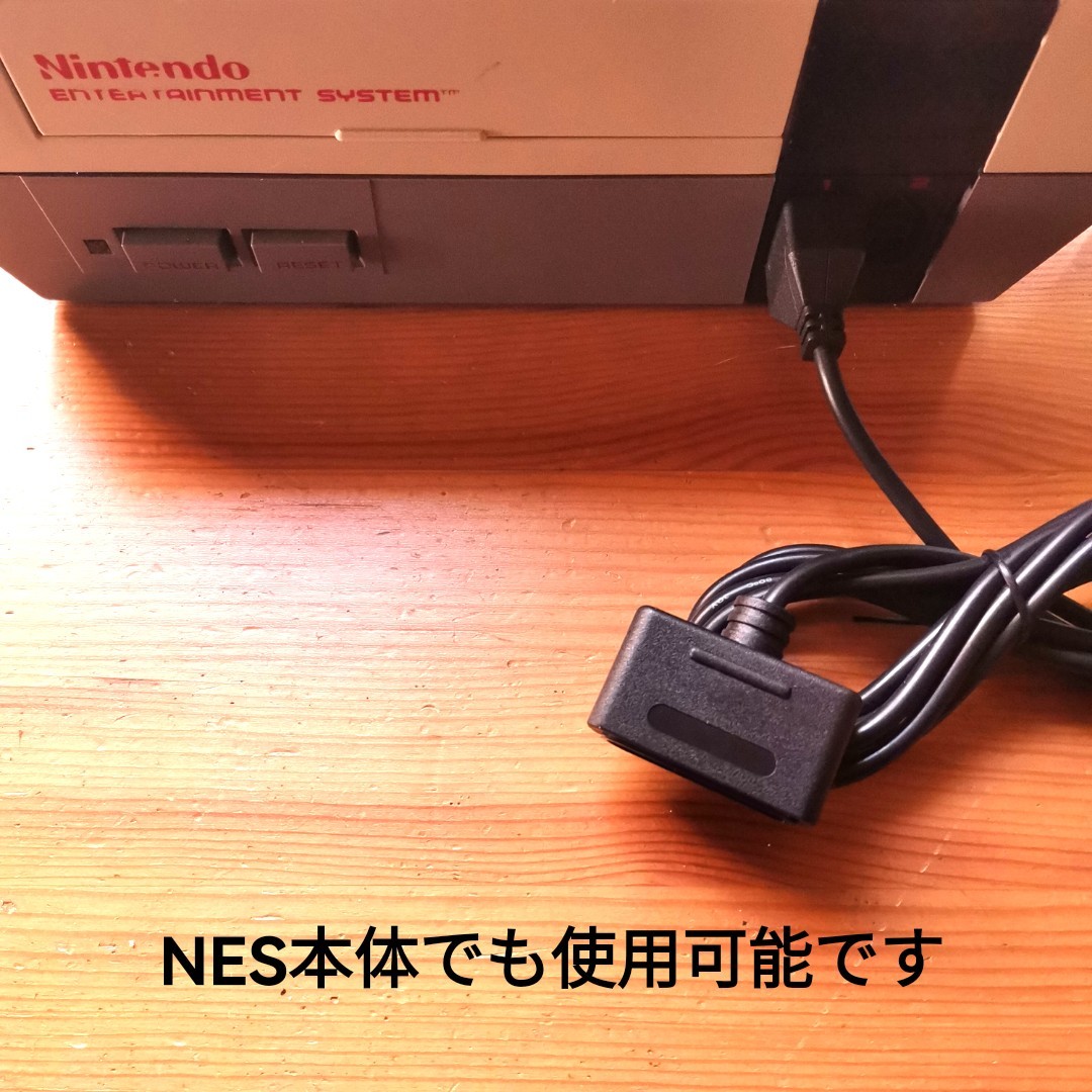 ニューファミコン用　スーパーファミコンコントローラー接続ケーブル　7ピン−SFC/SNES変換　_画像5