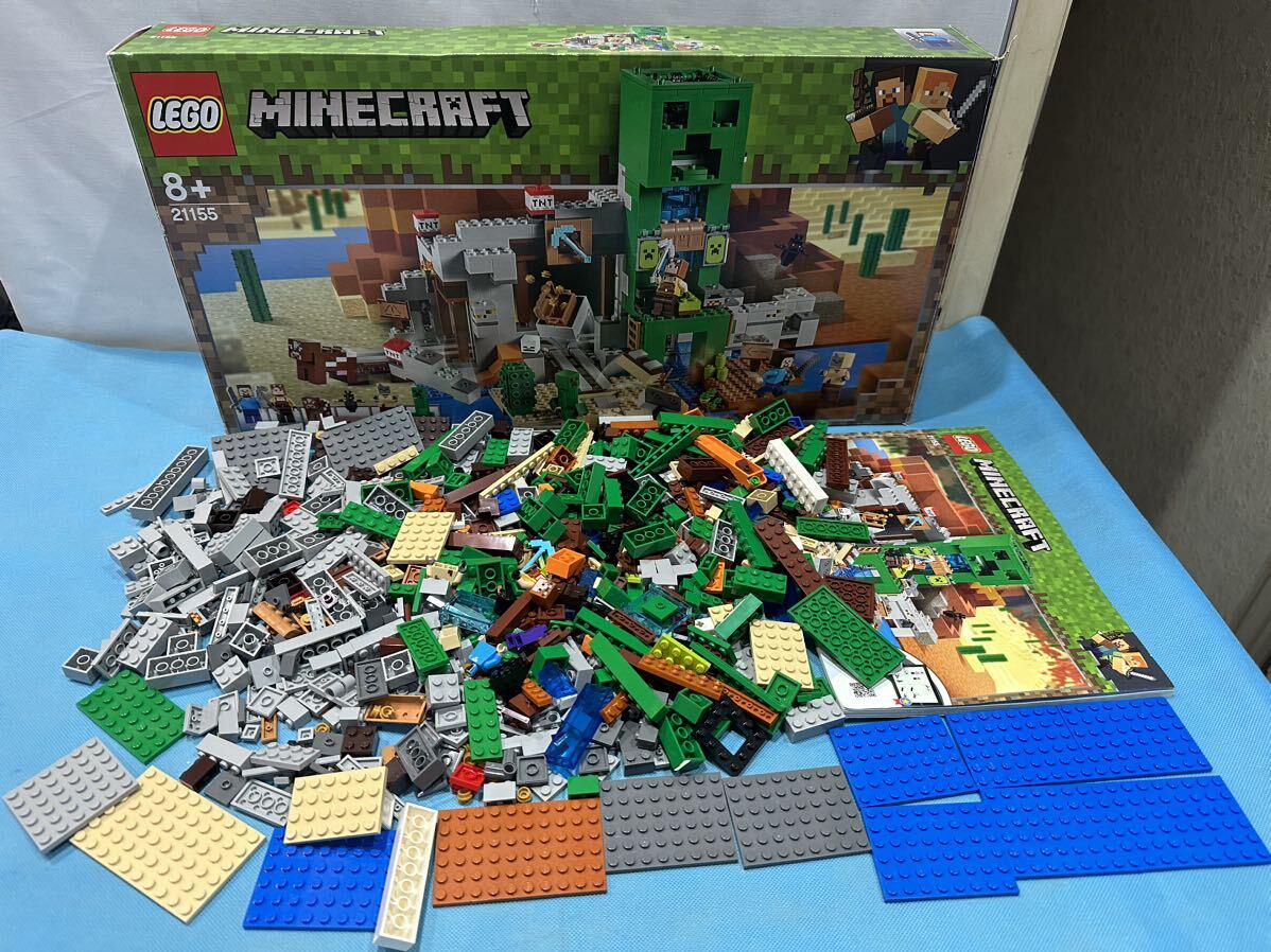 MINECRAFT LEGO レゴ マインクラフト 21155 レゴ ブロック フィグ ブロック 大量 まとめ売り パーツ未確認_画像1