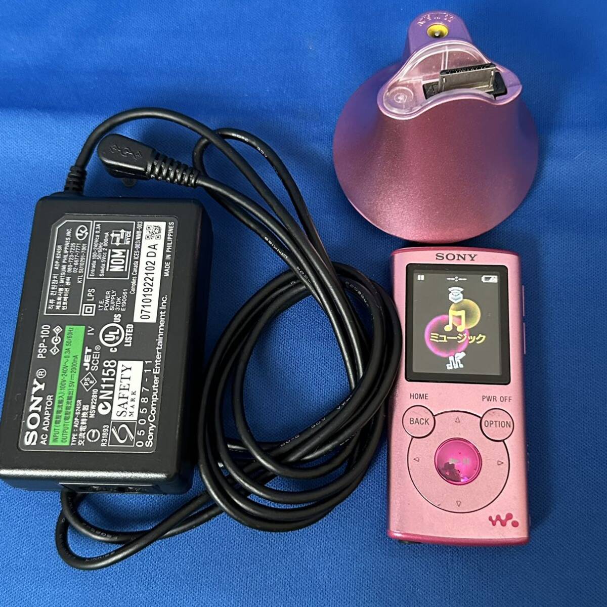 SONY ウォークマン NW-E052K ピンク スタンド 充電スタンド 付き 2GB 動作品 WALKMAN デジタルオーディオプレーヤー_画像1