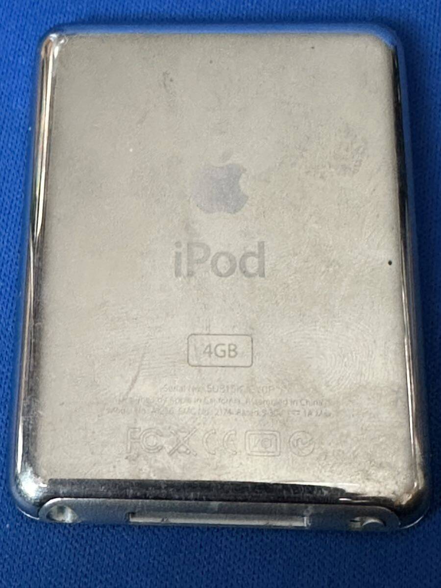iPod nano 第３世代 4GB MA978j/A Apple アイポッド A1236 ホワイト 動作品 本体のみ デジタルオーディオプレーヤー_画像3