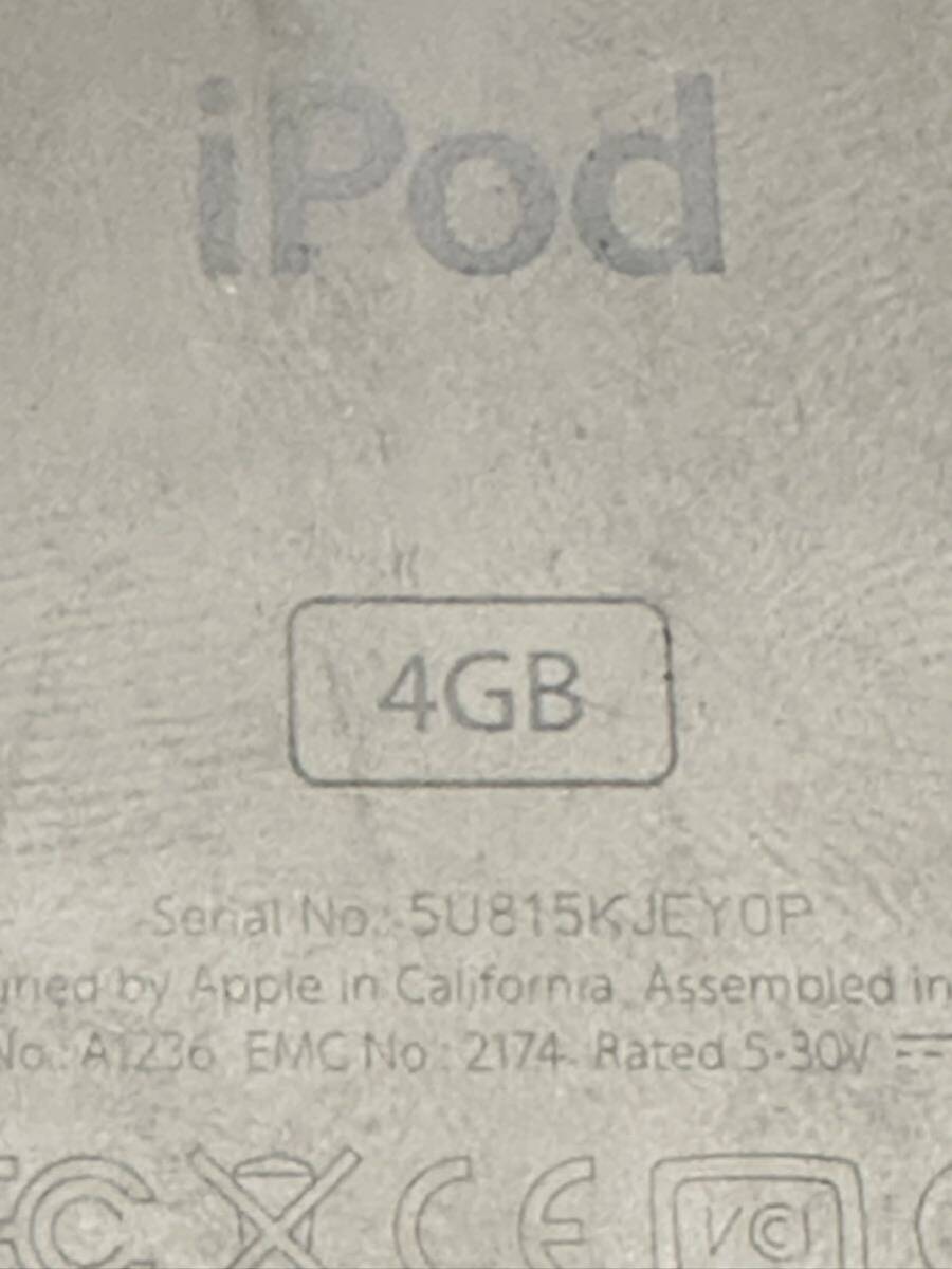 iPod nano 第３世代 4GB MA978j/A Apple アイポッド A1236 ホワイト 動作品 本体のみ デジタルオーディオプレーヤー_画像4