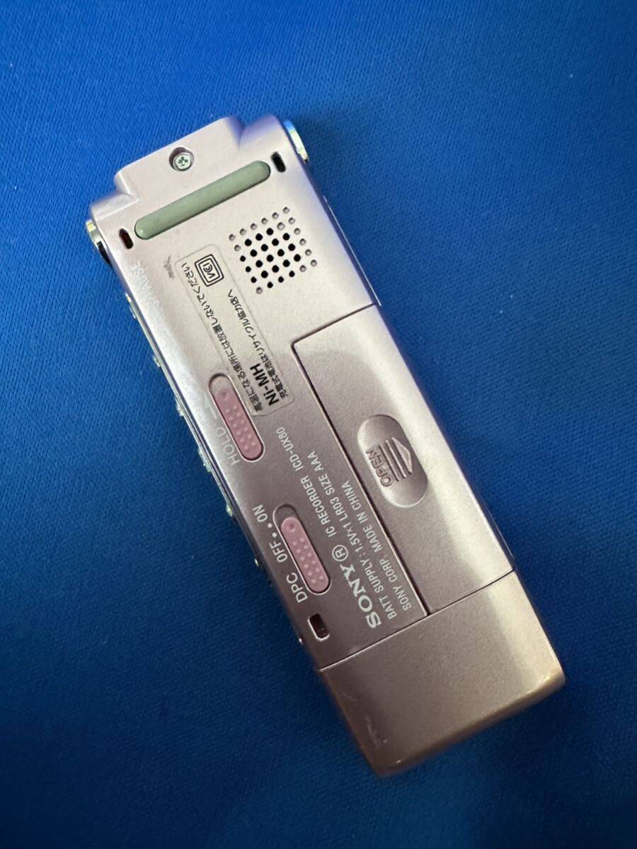 SONY ICD-UX80 ソニー ICレコーダー ボイスレコーダー ピンク色 動作品 2GB 単四電池1本使用モデル_画像3
