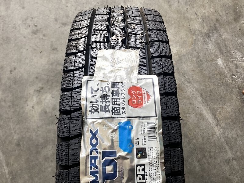 ★保管袋付★2014製 未使用品 (58W423)155R12 8PR DUNLOP WINTERMAXX SV01 1本 スタッドレス 冬タイヤの画像1