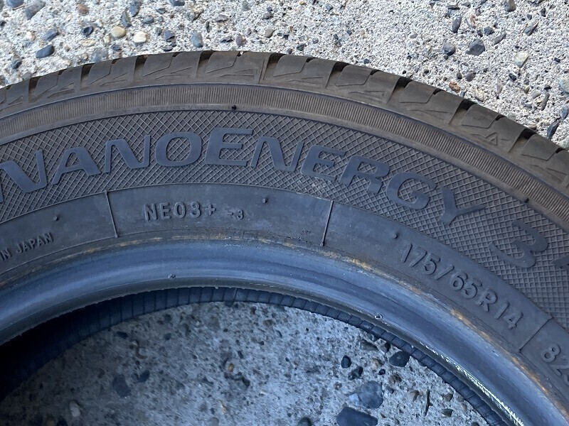 ★保管袋付★(PS5H081-2) 175/65R14 82S TOYO NANOENEAGY 3+ 2020年 1本 夏タイヤ 送料無料_画像2