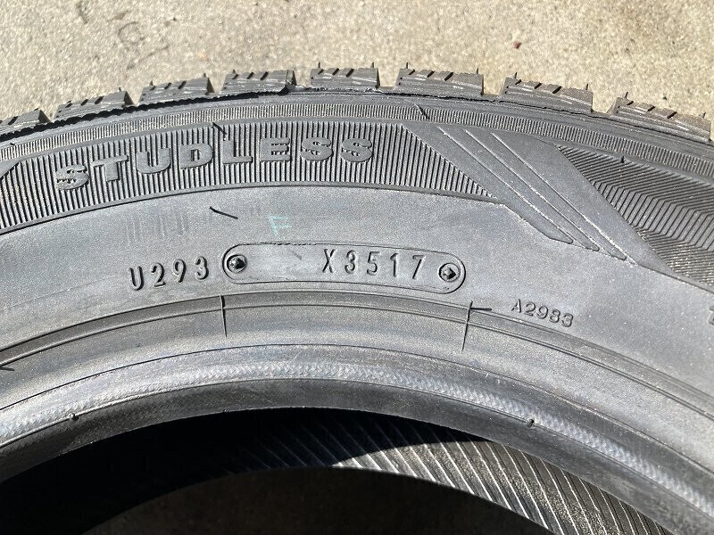 ★保管袋付★2017製 未使用品 (58W401-2) 155/70R12 73Q DUNLOP DSX-2 2本 スタッドレス 冬タイヤ_画像4