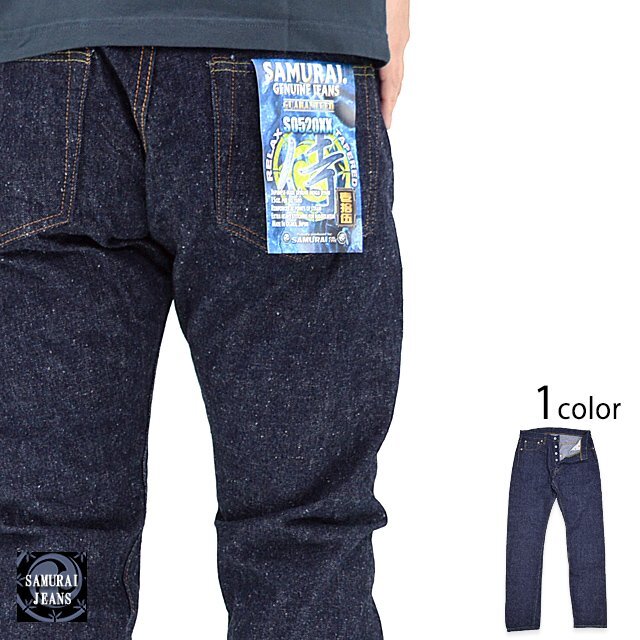 15ozリラックステーパード・ワンウォッシュ◆サムライジーンズ インディゴ31inch 31インチ S0520XX SAMURAI JEANS 日本製 国産_画像1