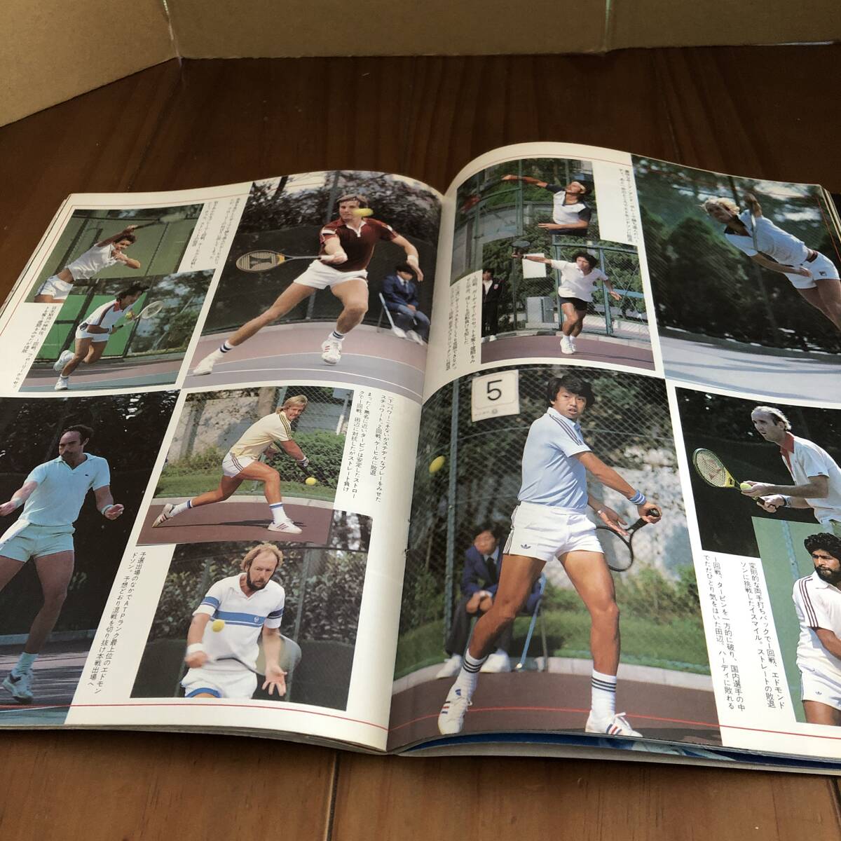 item_image_8