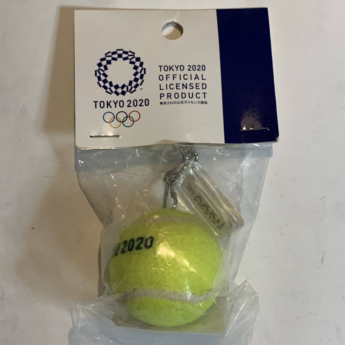 Tokyo Olympic 2020 東京オリンピック ミニテニスボール キーホルダー 記念 公式グッズの画像1