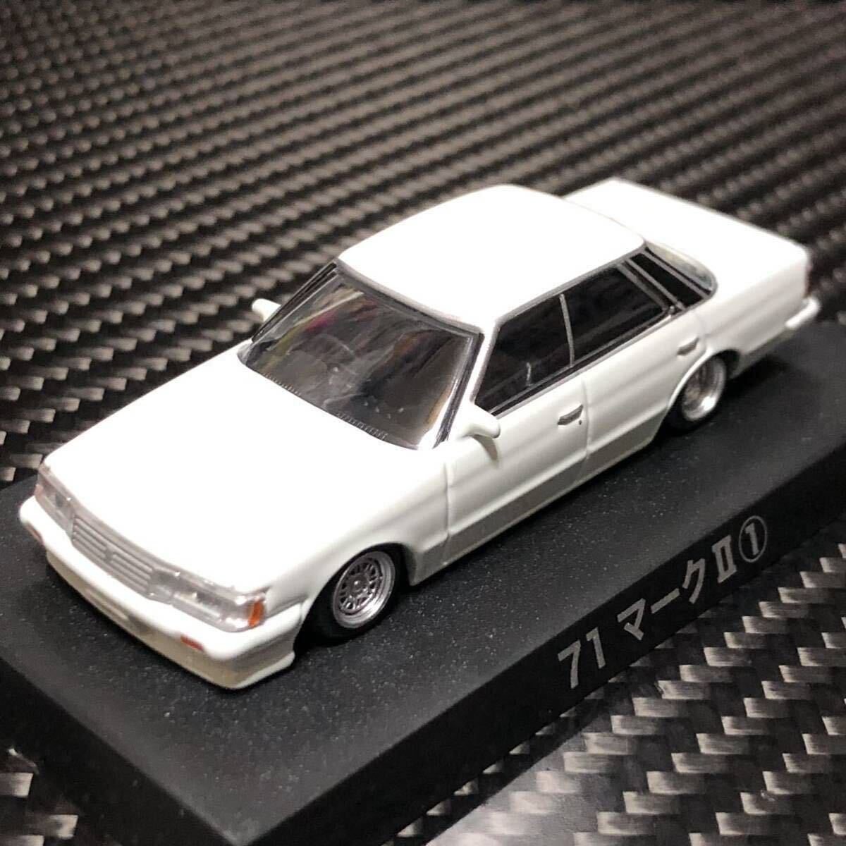 1/64gla tea n collection no. 15.71 Mark Ⅱ ① Blister unopened prompt decision equipped 1987 year GX71 vehicle height short 