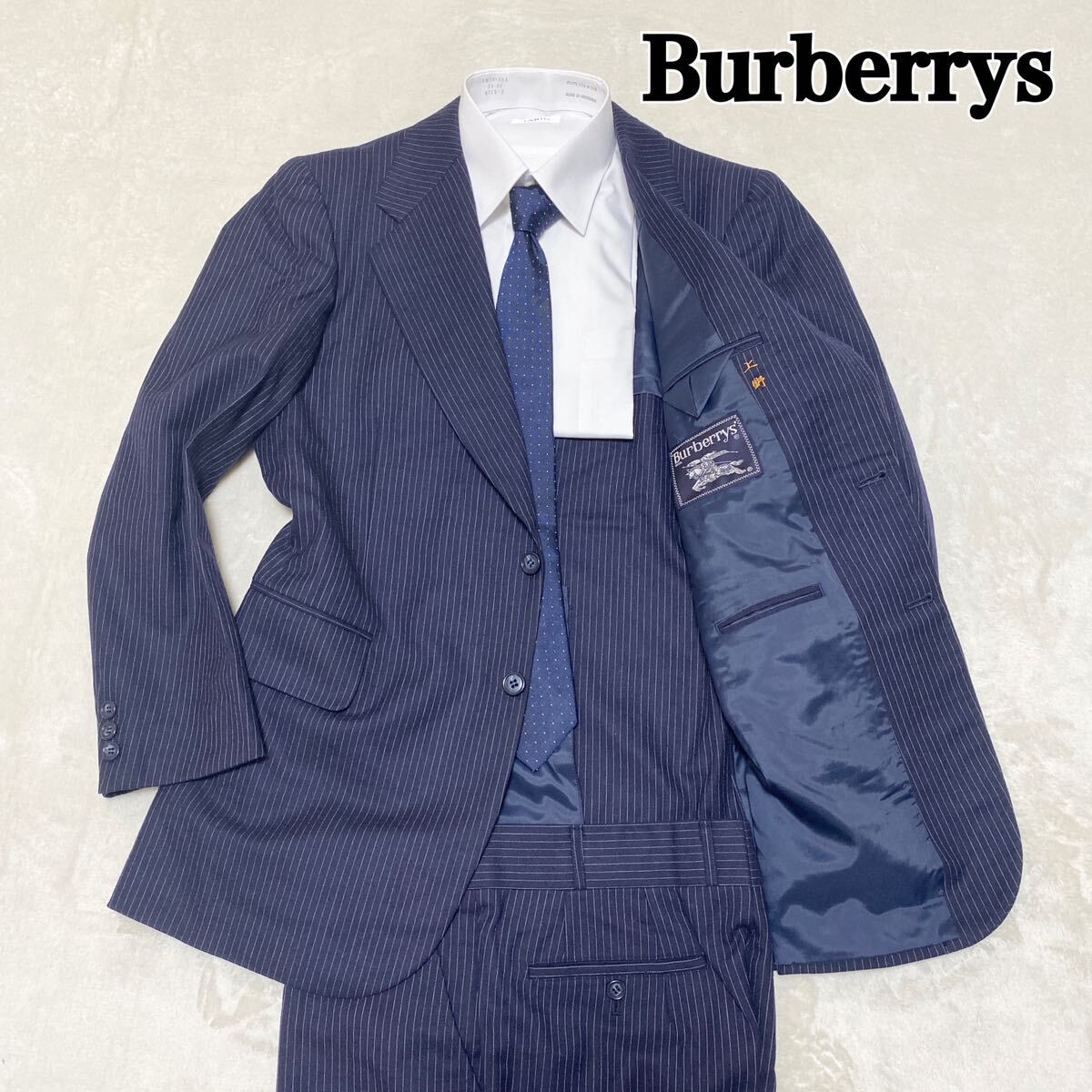 1円〜極美品 Burberrys バーバリーズ スーツ セットアップ ストライプ ネイビー 2B 背抜き Mサイズの画像1