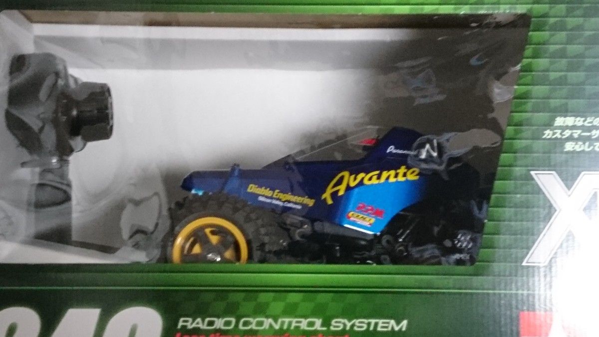 新品未開封 タミヤ コミカルアバンテXB 完成品 フルセット TAMIYA