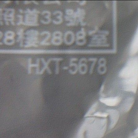 新品未開封 ハッピーセット トミカ2024 5個セット スペシャルDVD＋プレイングシート＆ガズーレーシングポスター付き