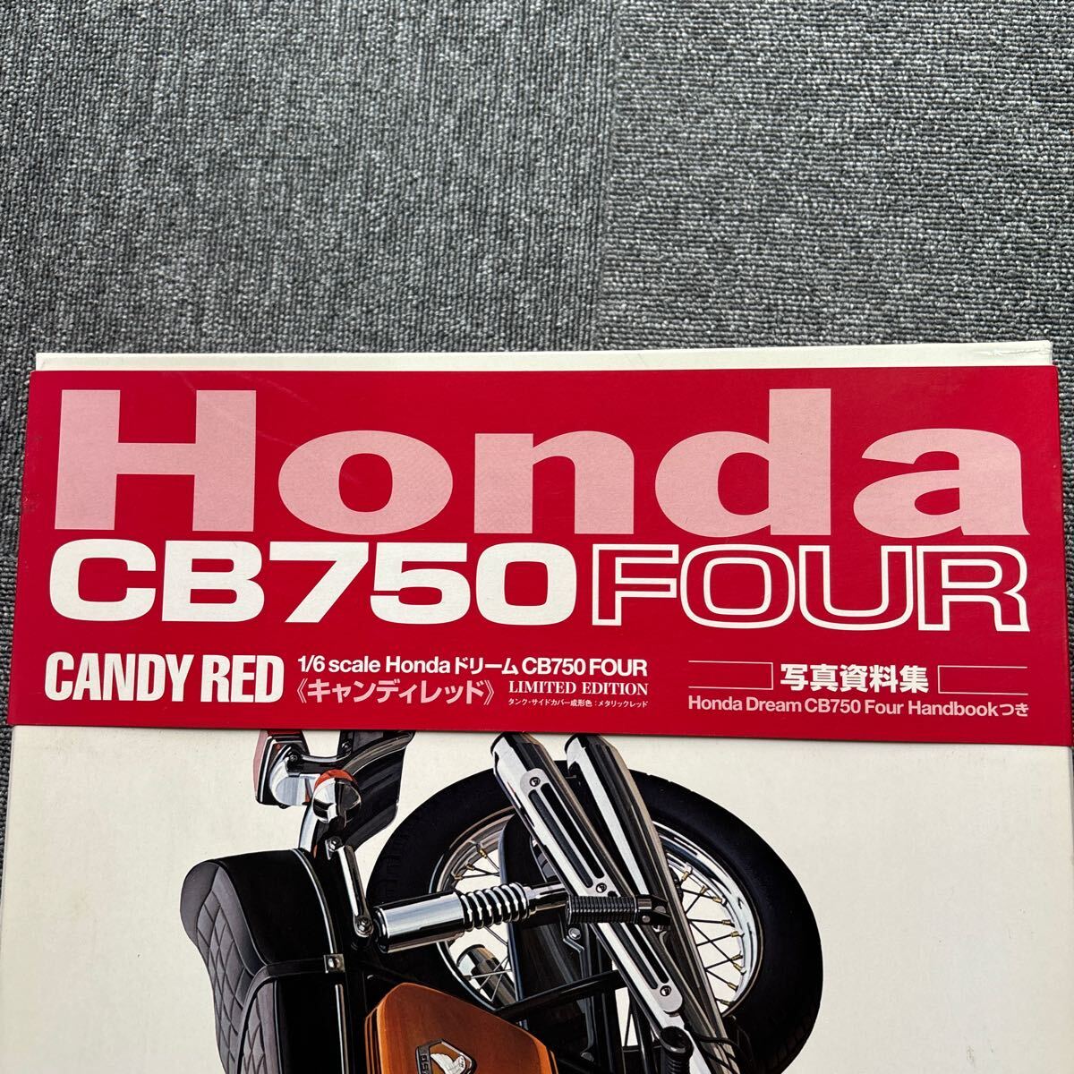 TAMIYA タミヤ 1/6 Honda　CB750FOUR　キャンディーレッド　CANDY　RED　未組立　ホンダ　BIGSCALE1　写真資料集付き　LIMITED　EDITION_画像3