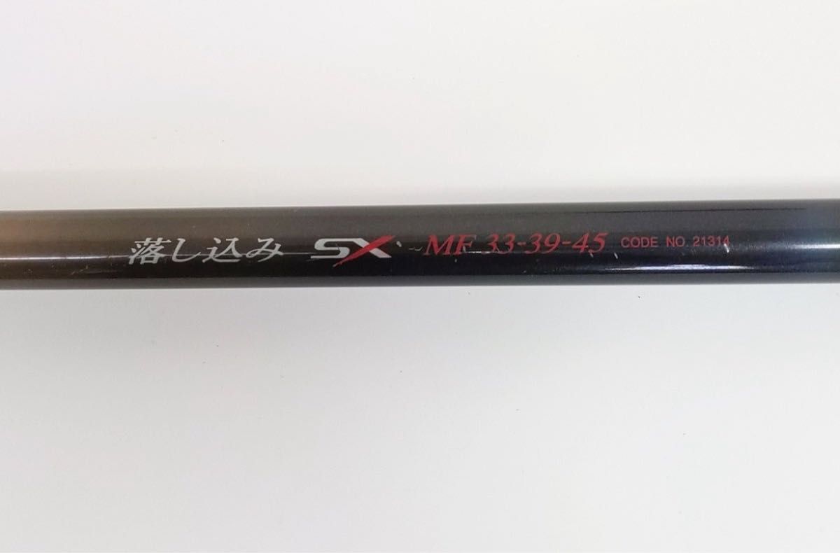 【SALE/37%OFF】 ZOOM a SHIMANO 落とし込み 色んな場面に活躍 33-39-45 MF SX シマノ