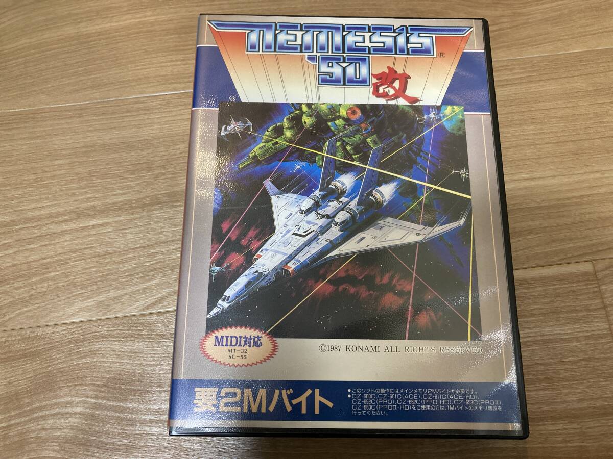 X68000[NEMESIS\'90 модифицировано ]