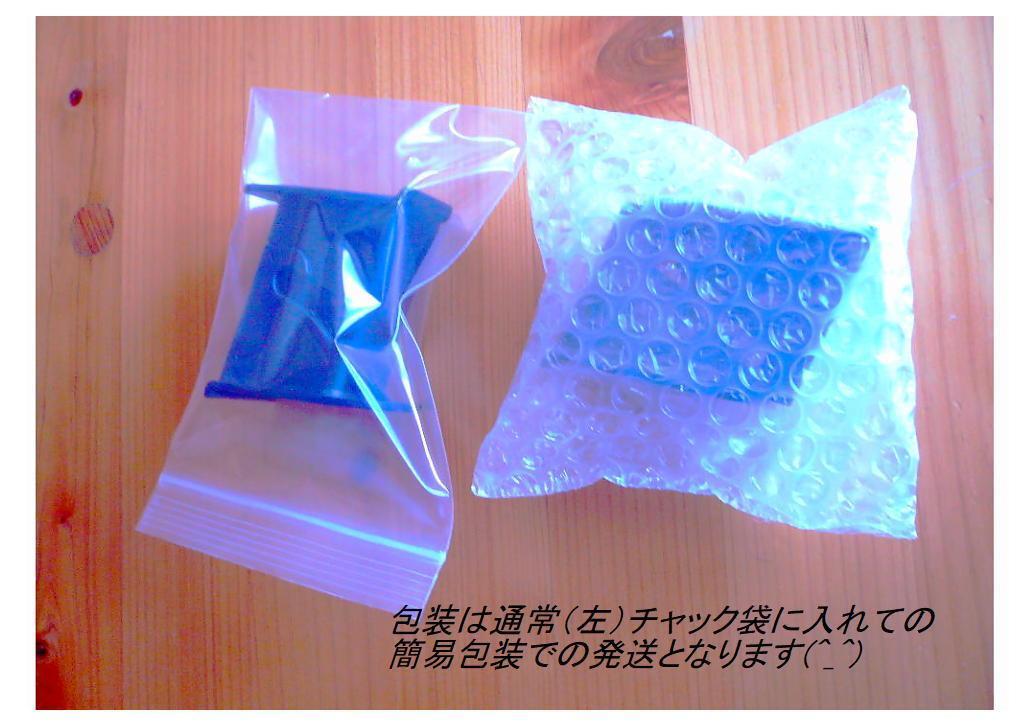 【コンビ純正】/ISOFIXガイドキャップ/未使用品・匿名補償の画像4