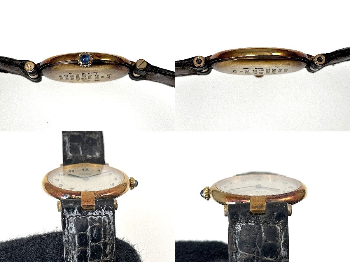 Cartier カルティエ マスト ヴァンドーム Argent クォーツ腕時計 925ケース ゴールドカラー アラビア文字盤 不動[328076_画像4
