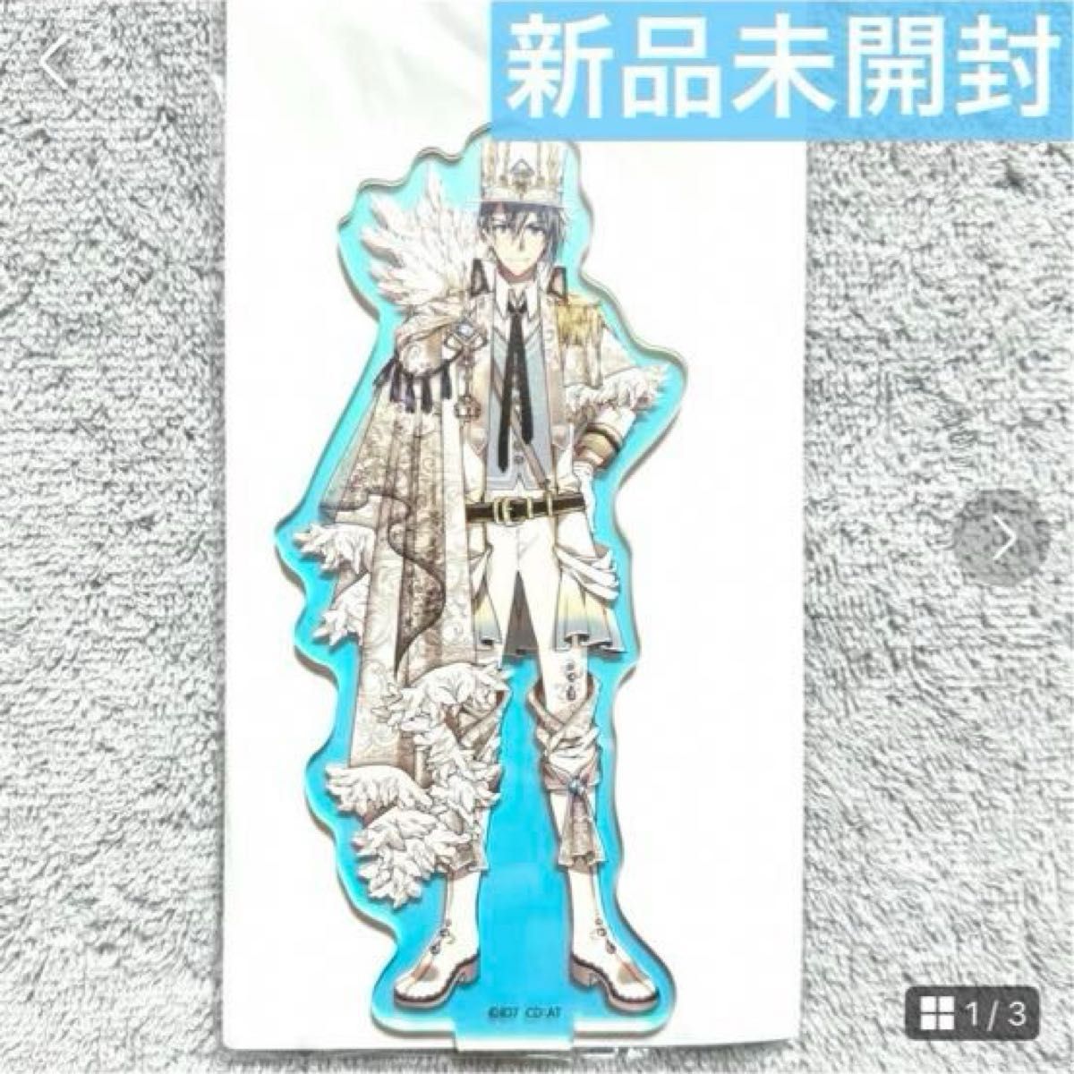 新品未開封】 アイナナ 四葉環 オーロラ アクリルスタンド 5周年 新品未開封】 アイナナ 四葉環 オーロラ アクリルスタンド 5周年