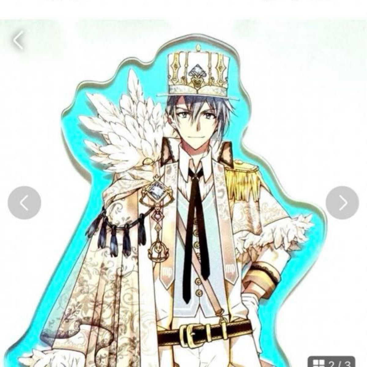 新品未開封】 アイナナ 四葉環 オーロラ アクリルスタンド 5周年 新品未開封】 アイナナ 四葉環 オーロラ アクリルスタンド 5周年