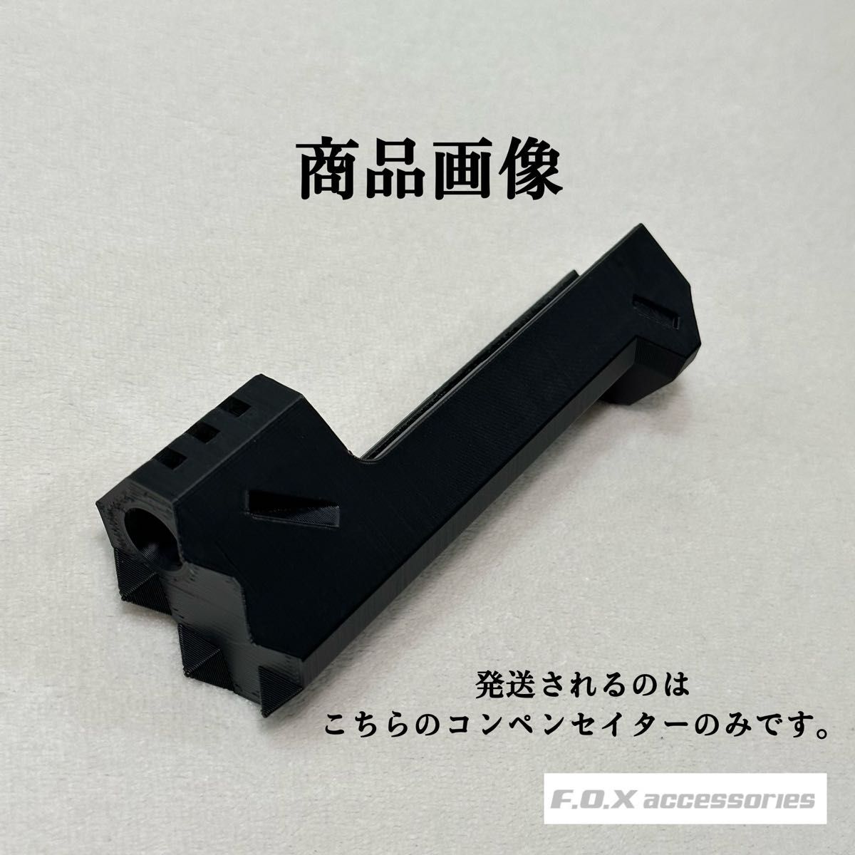東京マルイ Hi-CAPA 5.1 コンペンセイター リコリスリコイル錦木千束風