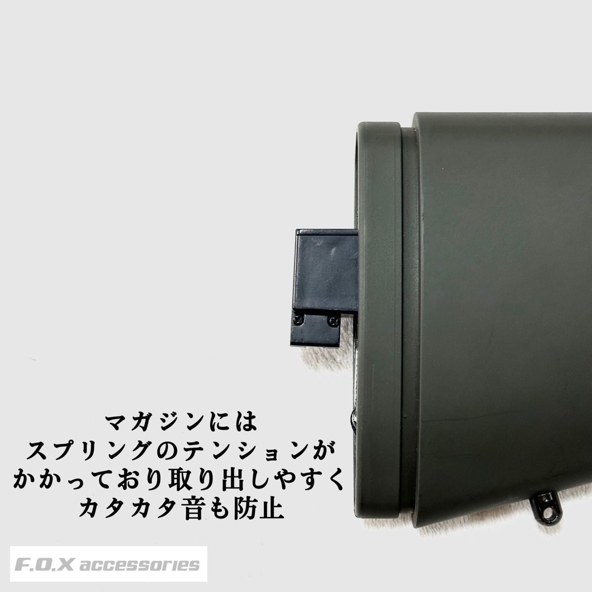 東京マルイ VSR-10シリーズ対応 カウンターウエイト＆マガジンケース