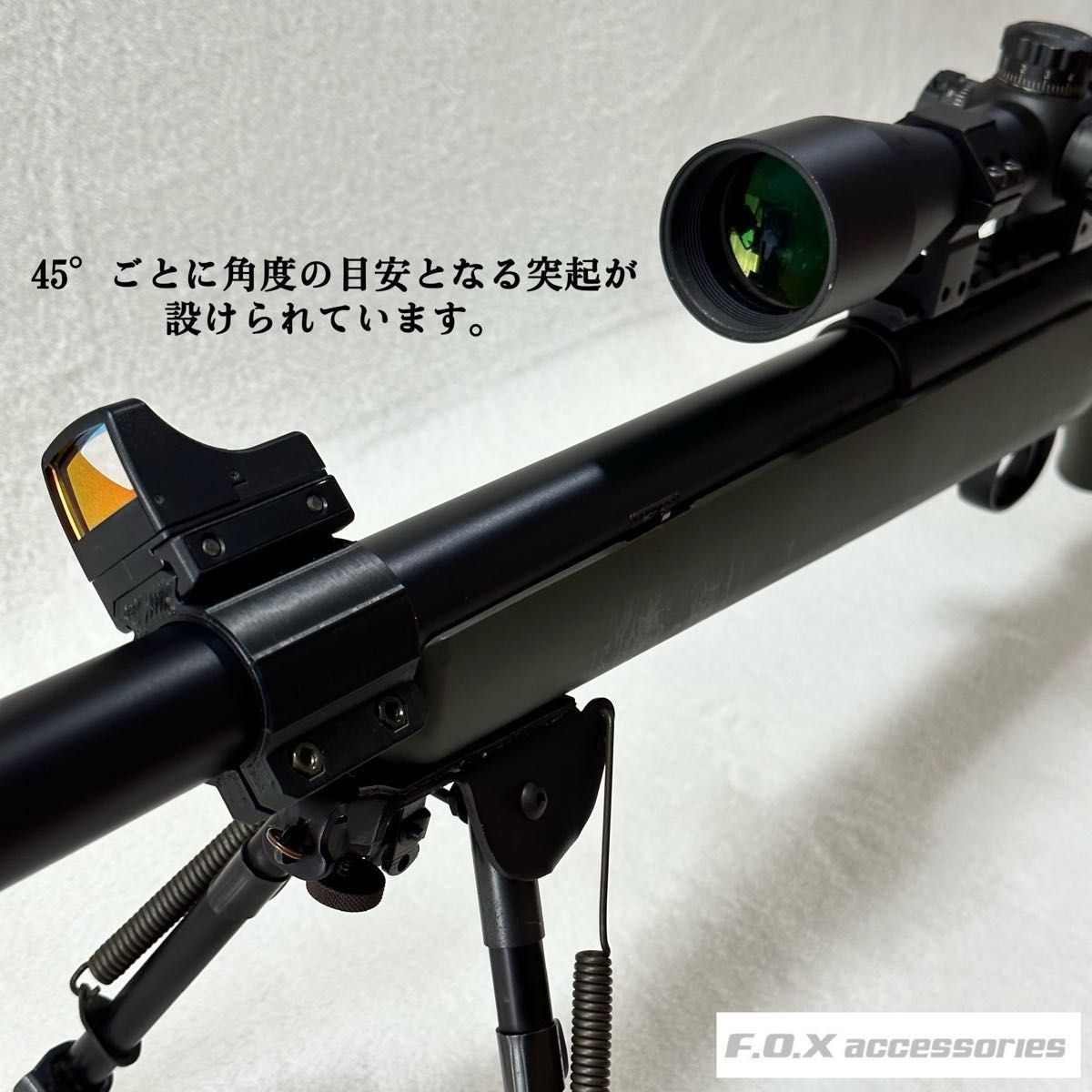 東京マルイ VSR-10 G-SPEC バレルマウントレール|Yahoo!フリマ 東京マルイ VSR-10 G-SPEC バレルマウントレール|Yahoo!フリマ