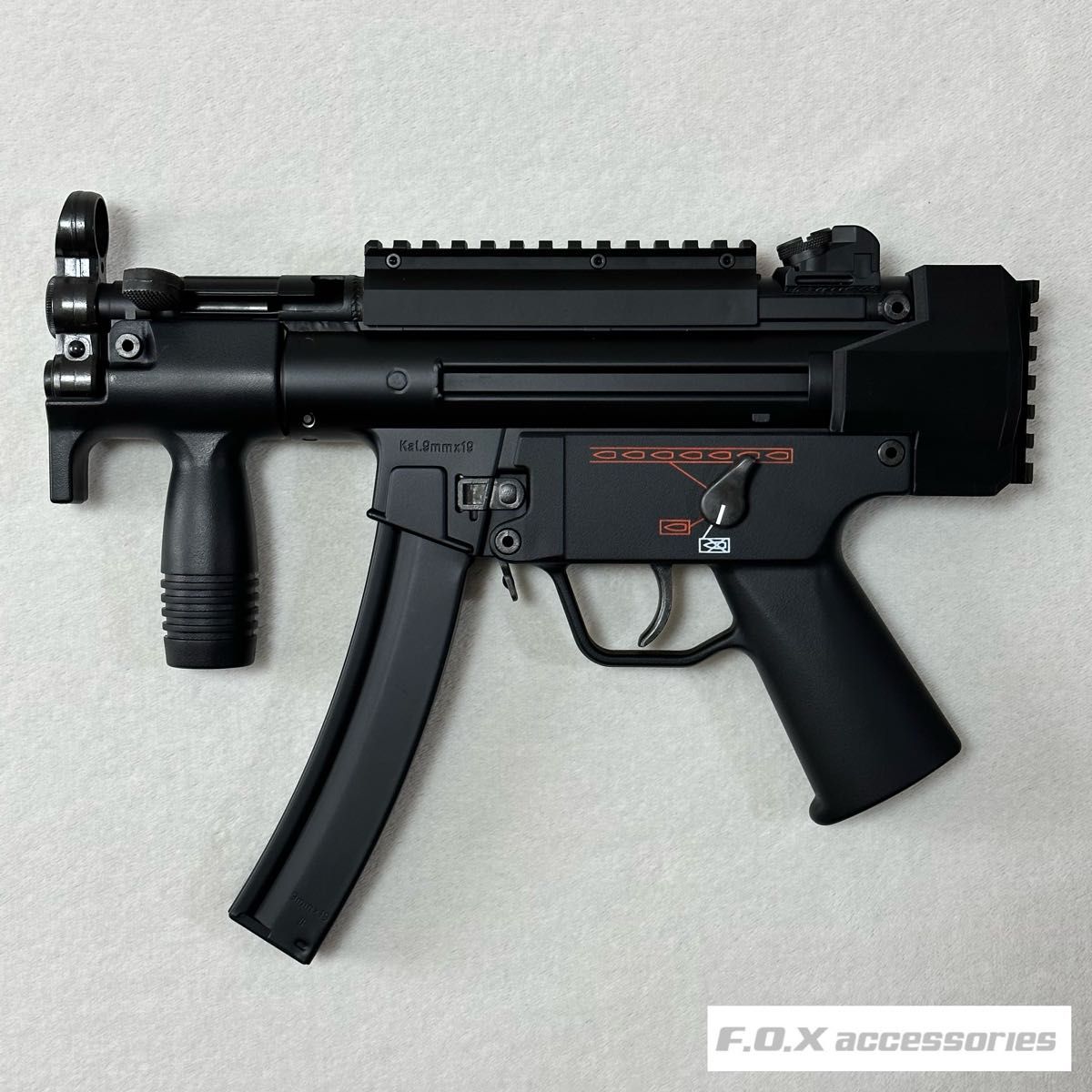 東京マルイ MP5K HC 20mmピカティニーストックベース