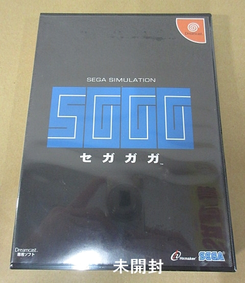 S5830 unused almost unopened SEGA Sega SGGG Sega gaga the first times limitation Dreamcast Direct .. somewhat deterioration equipped 