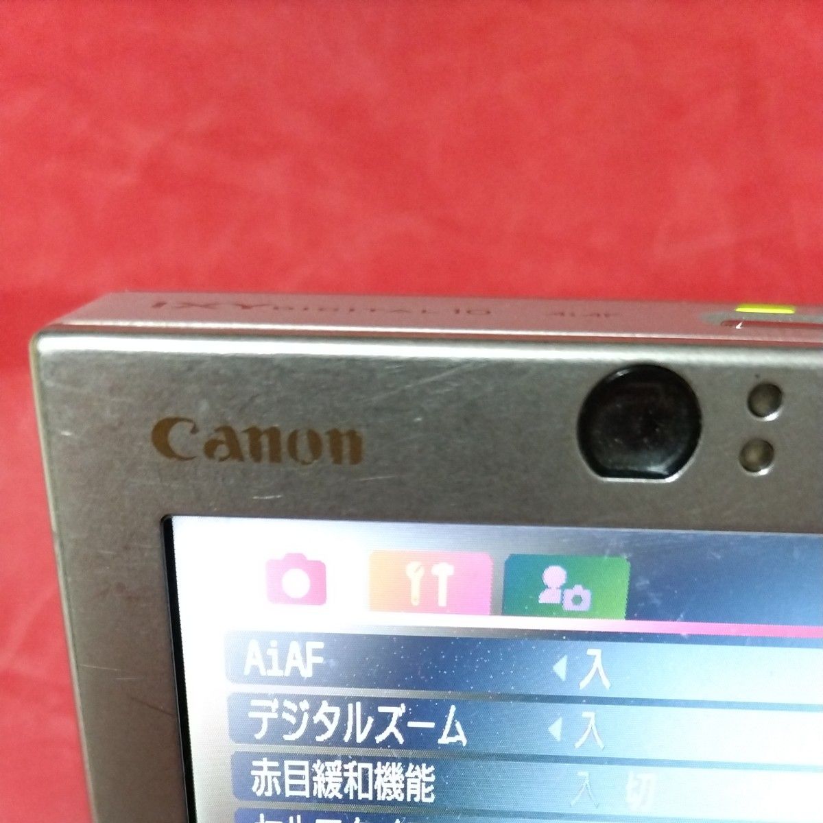 キャノン IXY DIGITAL1000本体充電器ケース　プラス CanonIXYデジタル10本体充電器バッテリー2個