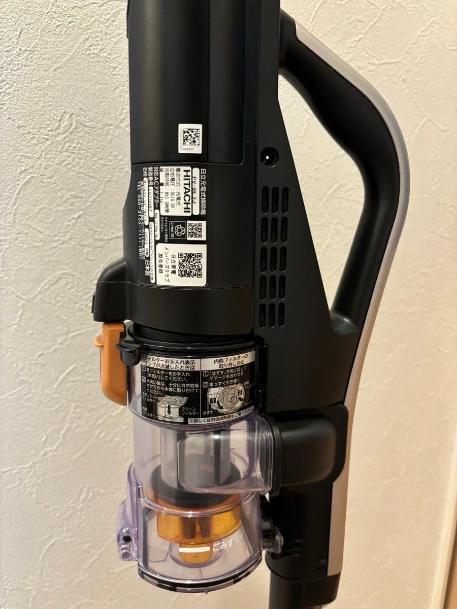 HITACHI 掃除機 PV-BL3J 純正収納付スタンド 緑LED BT新品レベル HITACHI 掃除機 PV-BL3J 純正収納付スタンド 緑LED BT新品レベル