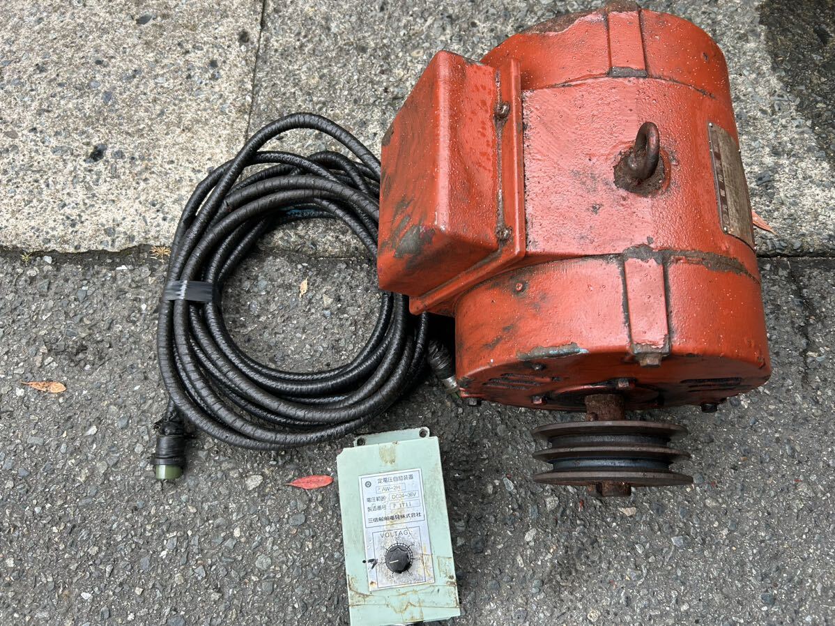 20000円 三信船舶器具株式会社 SANSHIN CD-3H 充電用発電機 24v 20000円 三信船舶器具株式会社 SANSHIN CD-3H 充電用発電機 24v