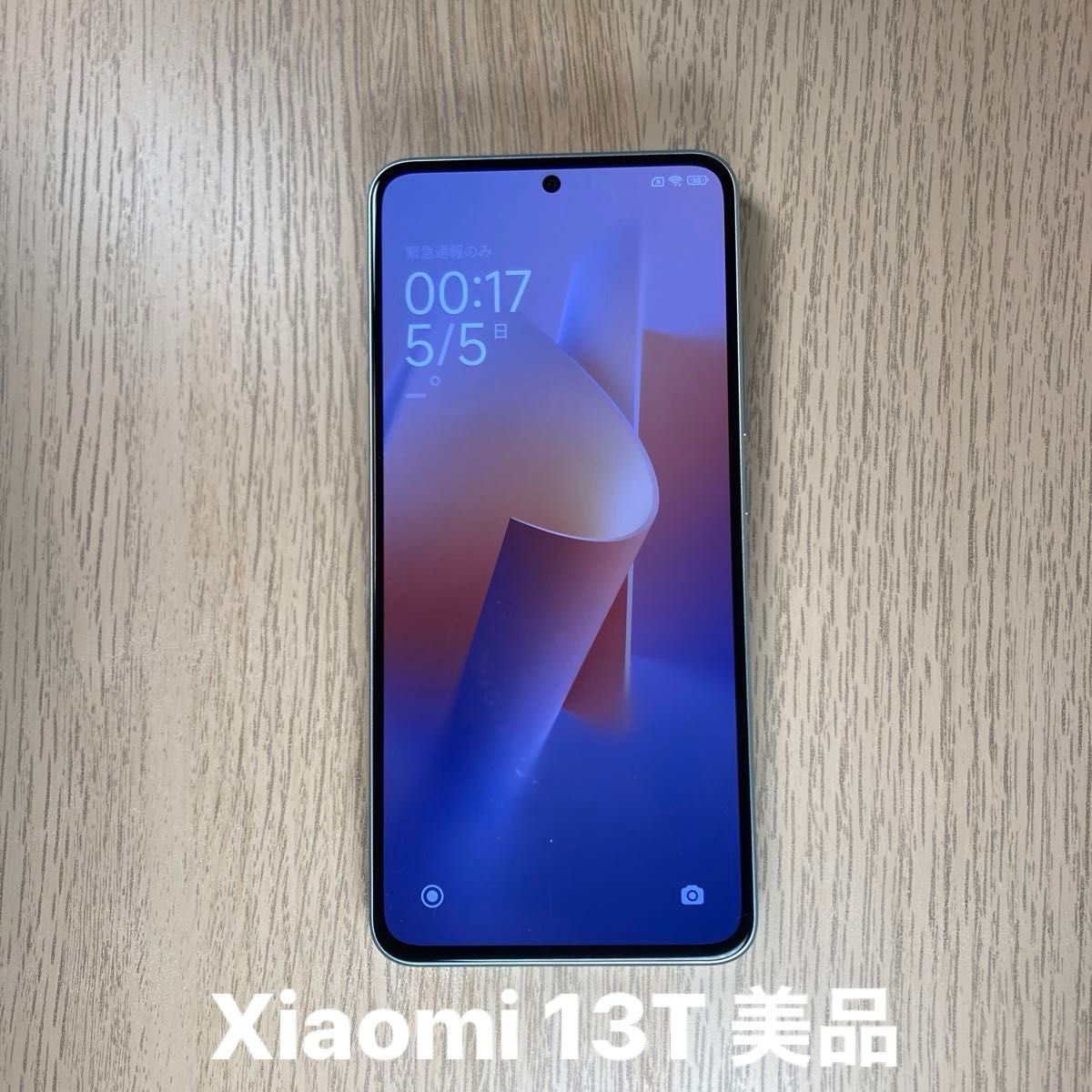 Xiaomi シャオミ 13T XIG04 256GB グリーン SIMフリー Android 14 本体のみ 美品