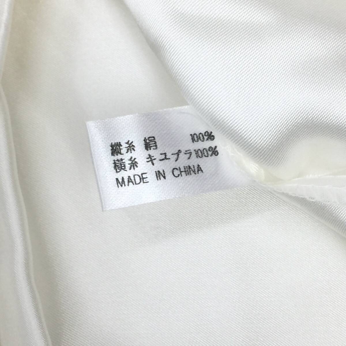 65 Silkline シルク100％ パジャマ ルームウェア セットアップ メンズ M 上下セット 長袖 ウエスト総ゴム 絹 シルク ホワイト 白 中古の画像6