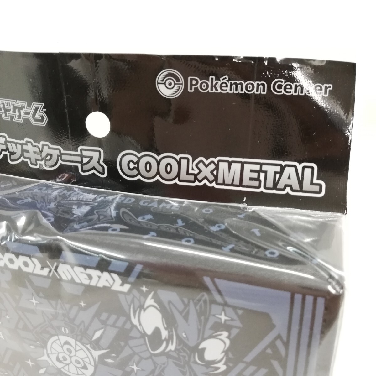 113 未開封 ポケモンカードゲーム ダブルデッキケース COOL&METAL クール&メタル デッキケース ポケモン ポケカ ポケモンカード 未使用_画像5