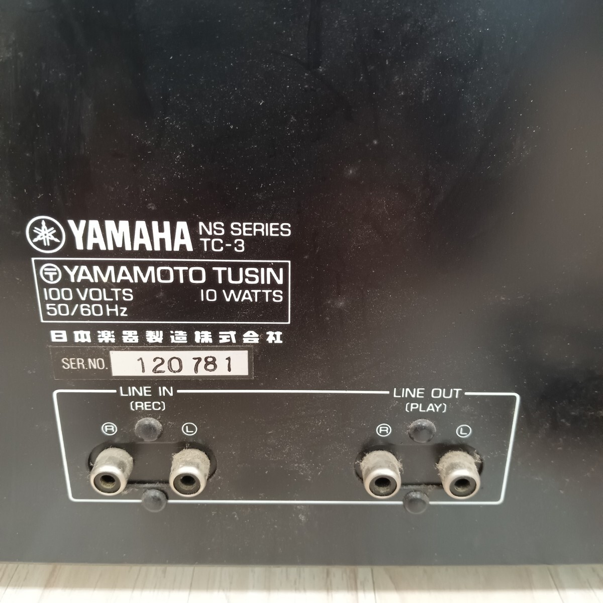 B47 ヤマハ YAMAHA NATURAL SOUND STEREO CASSETTE DECK TC-3 カセットデッキ オーディオ機器 通電確認済み 現状品_画像9