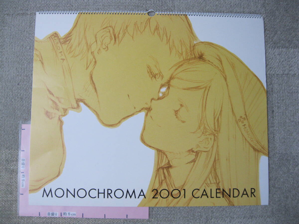 MONOCHROMA 2001 CALENDAR INKPOT 大槍葦人 MONOCHROMA 2001 CALENDAR INKPOT 大槍葦人
