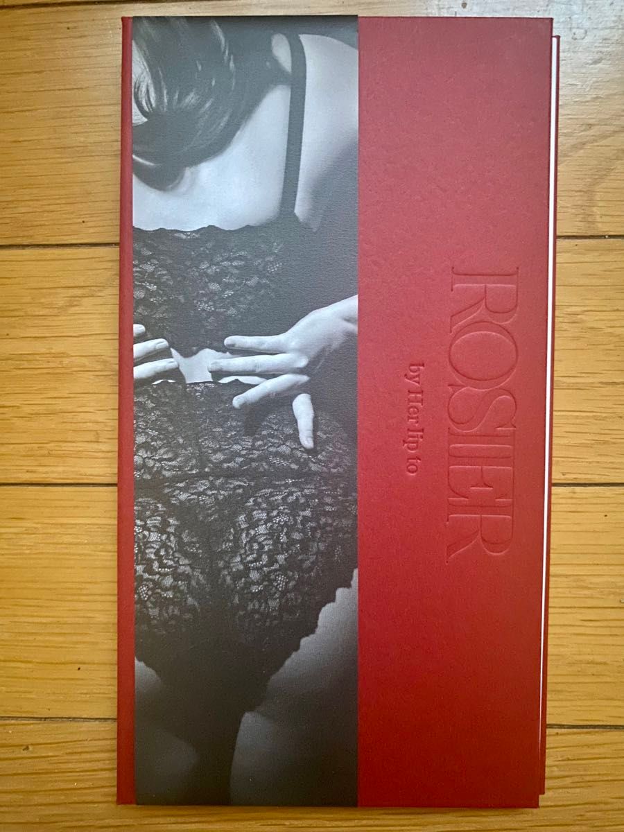 ロジア ROSIER BOOK1 herlipto ハーリップトゥ