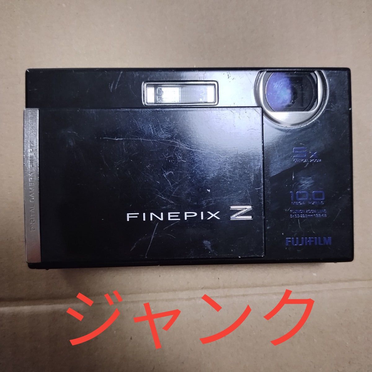 FUJIFILM FinePix Z200 ジャンク デジタルカメラ