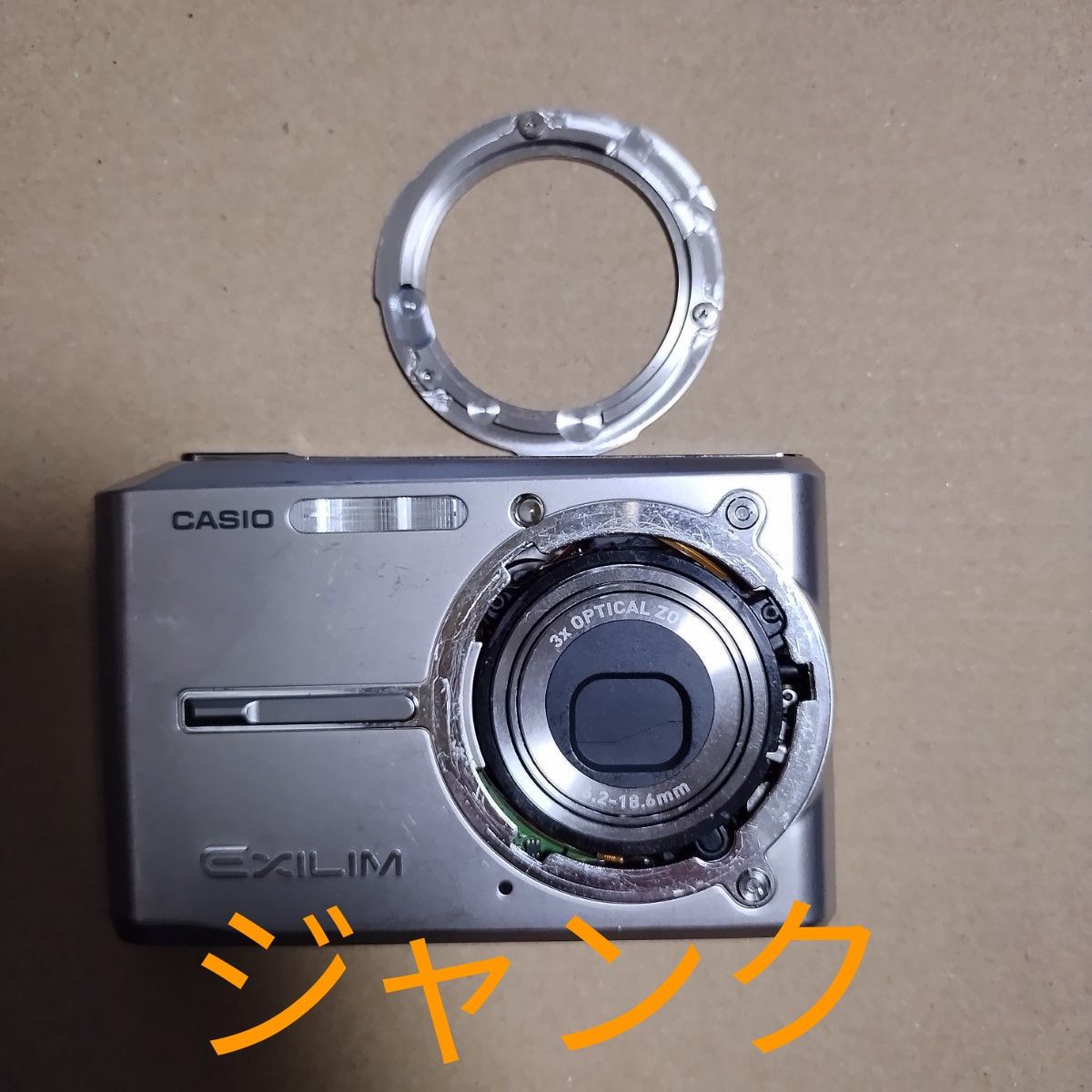 ジャンク CASIO EXILIM EX-S600 コンパクトデジタルカメラ