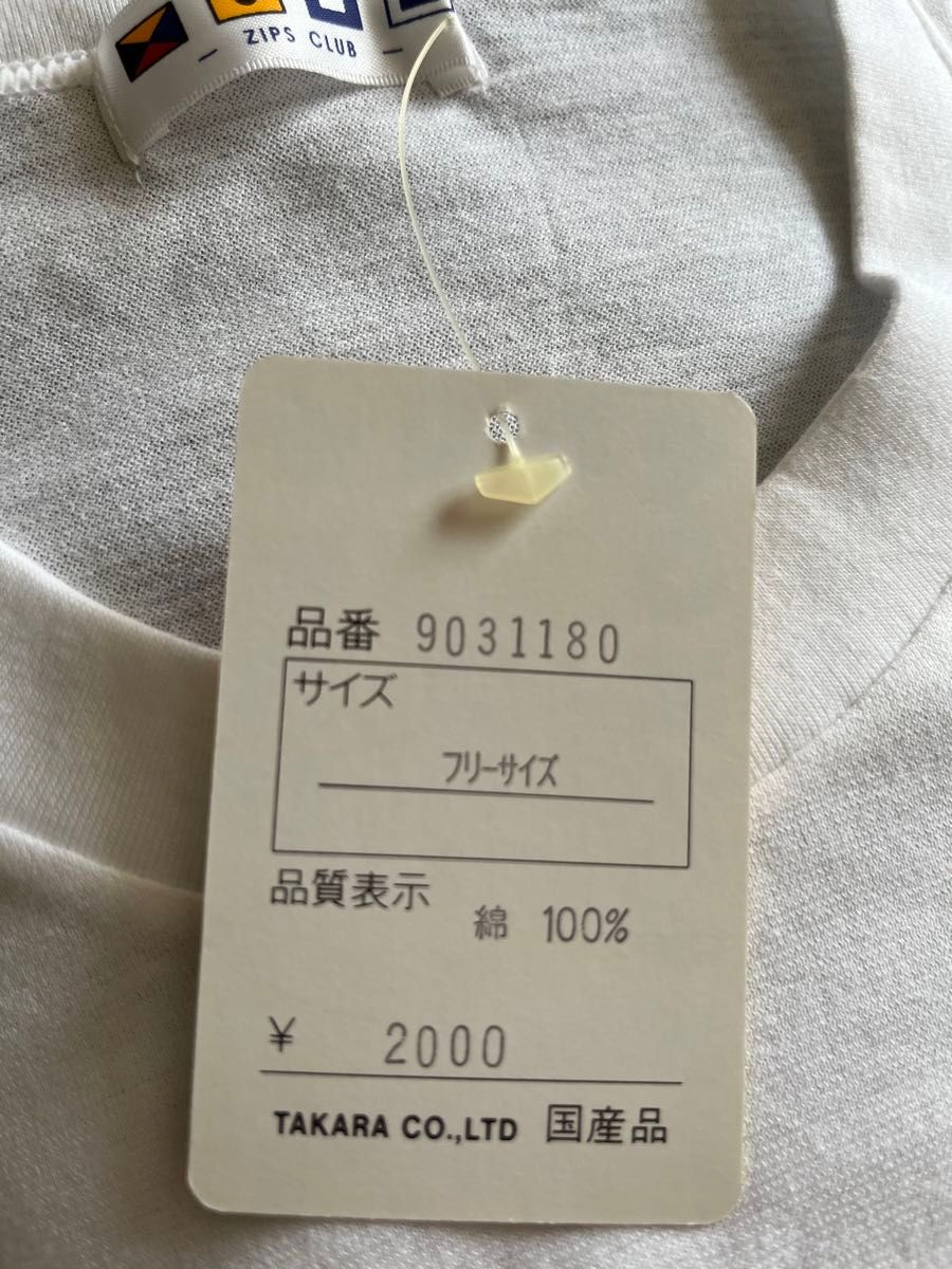 【商品詳細必読】新品未使用 タカラ 餓狼伝説2 tシャツ