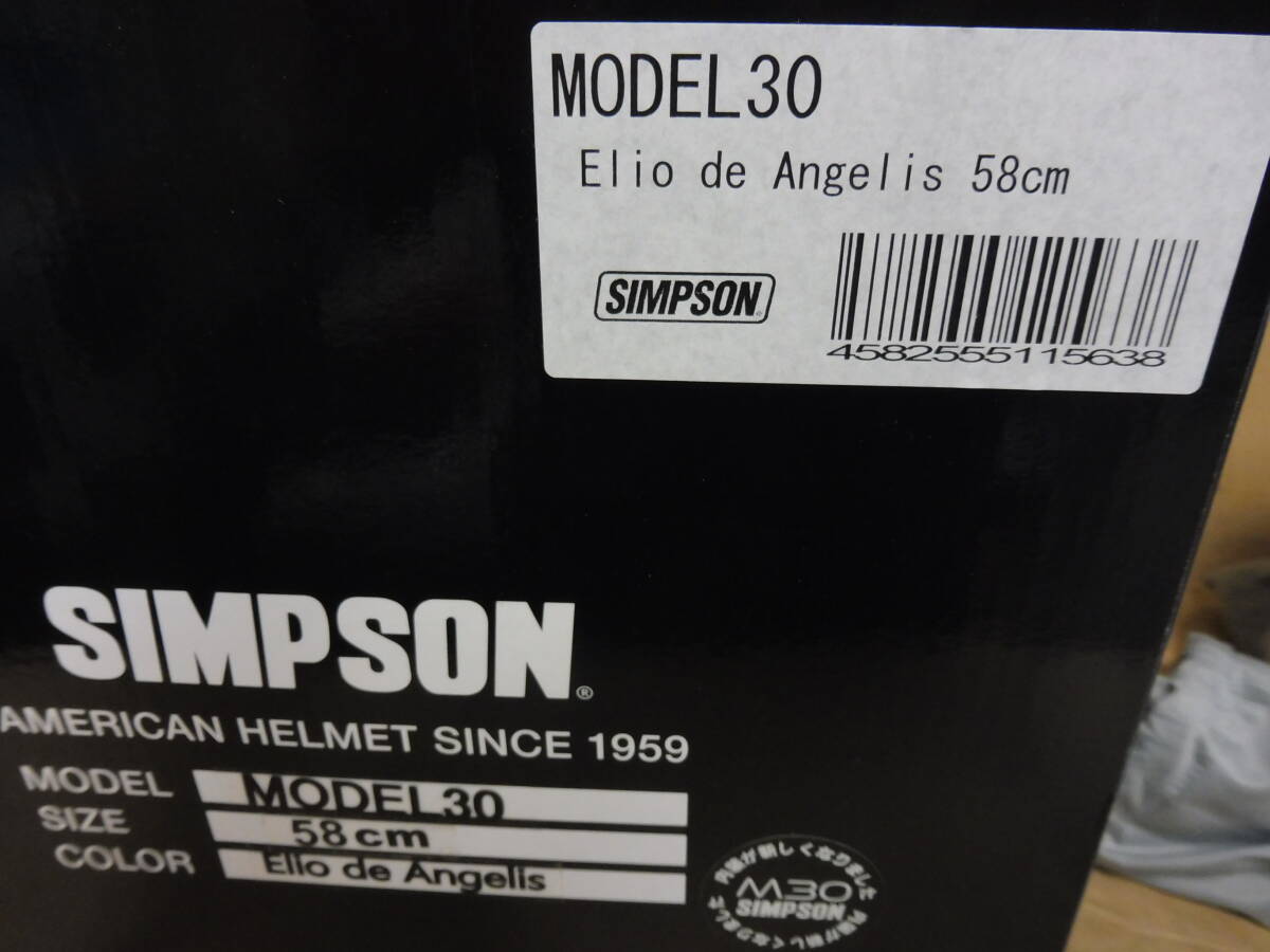 SIMPSON 30 ELIO DE ANGELIS エリオ デ アンジェリス M30 ESSEX ROLLYGO 58cm シンプソン レプリカ_画像9