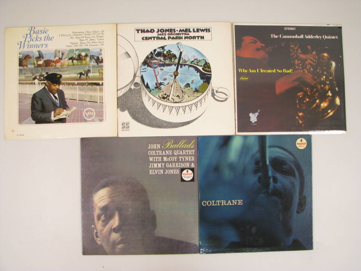 LP　レコード　洋楽　クラシック　映画音楽　ポップス　ジャズ　COUNT BASIE John Coltrane ベンチャーズ　カーペンターズ　他_画像2