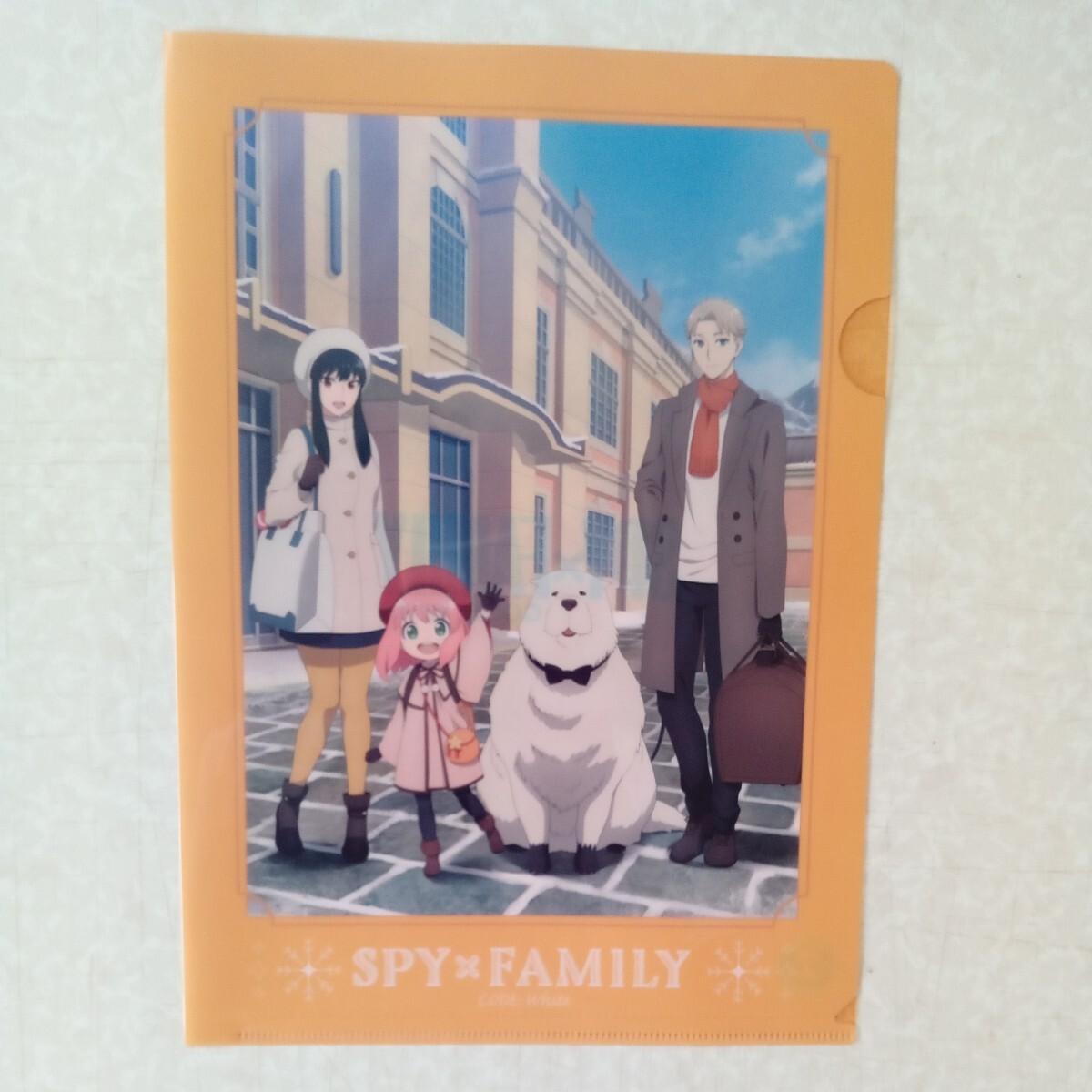  Lawson limitation Spy Family clear file all 19 sheets 