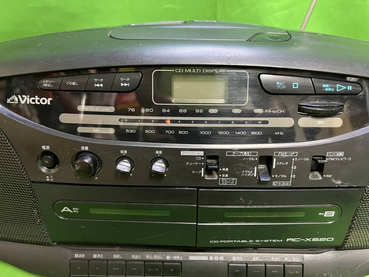 貴重な動作品★Victor ビクター　CD　RC-X520　CDラジカセ＠20_画像3