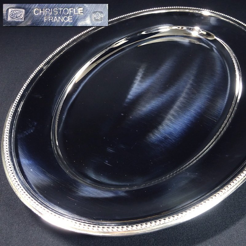 ..* world top class silver wear France [Christofle Chris to full ] Chris to full silver [PERLES pearl ] oval tray 1