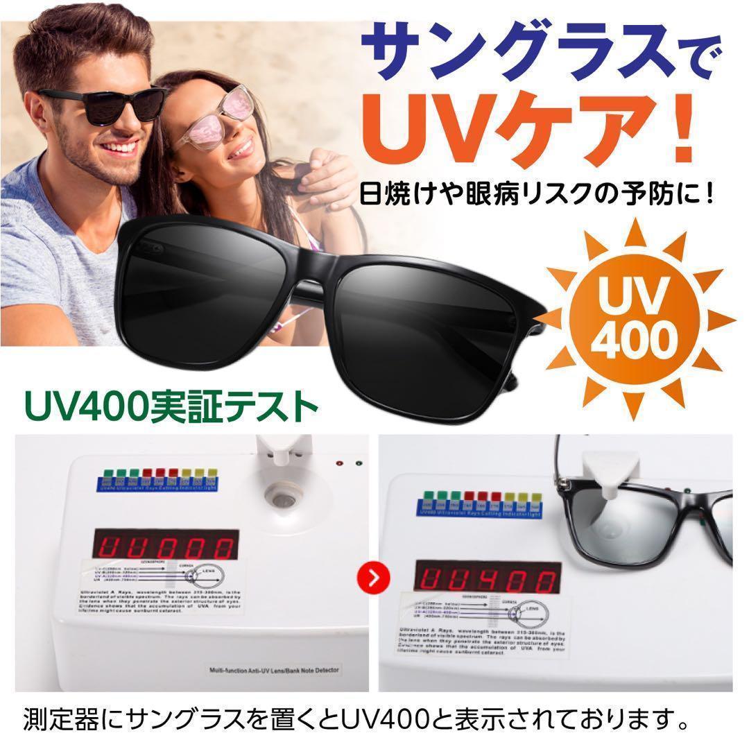 偏光サングラス 調光サングラス UV400自動調光 ウェリントン UVカット 紫外線カット 偏光調光サングラス 釣りやスポーツ レジャーに_画像7