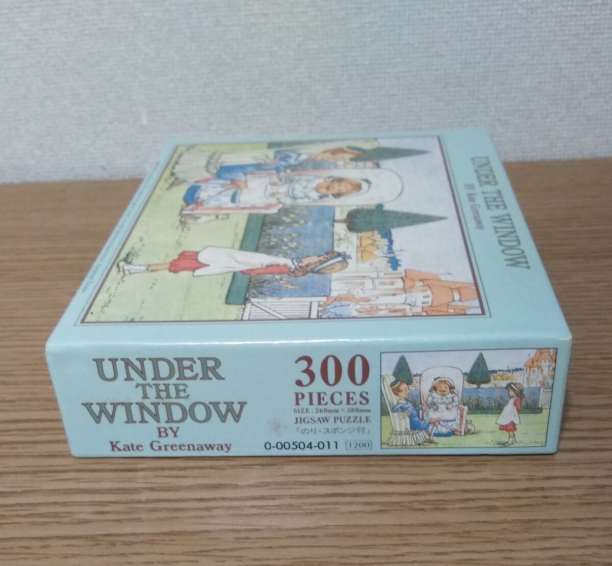 kate Greenaway jigsaw puzzle 300 piece Ander The Window inside sack unopened goods 