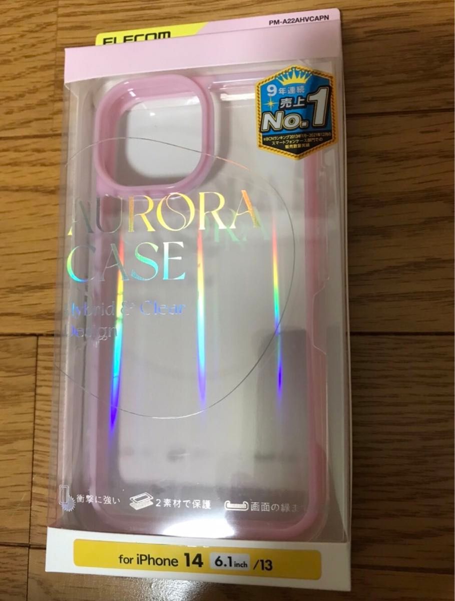 iPhone 15/14/13用背面オーロラのハイブリッドケース　ピンク