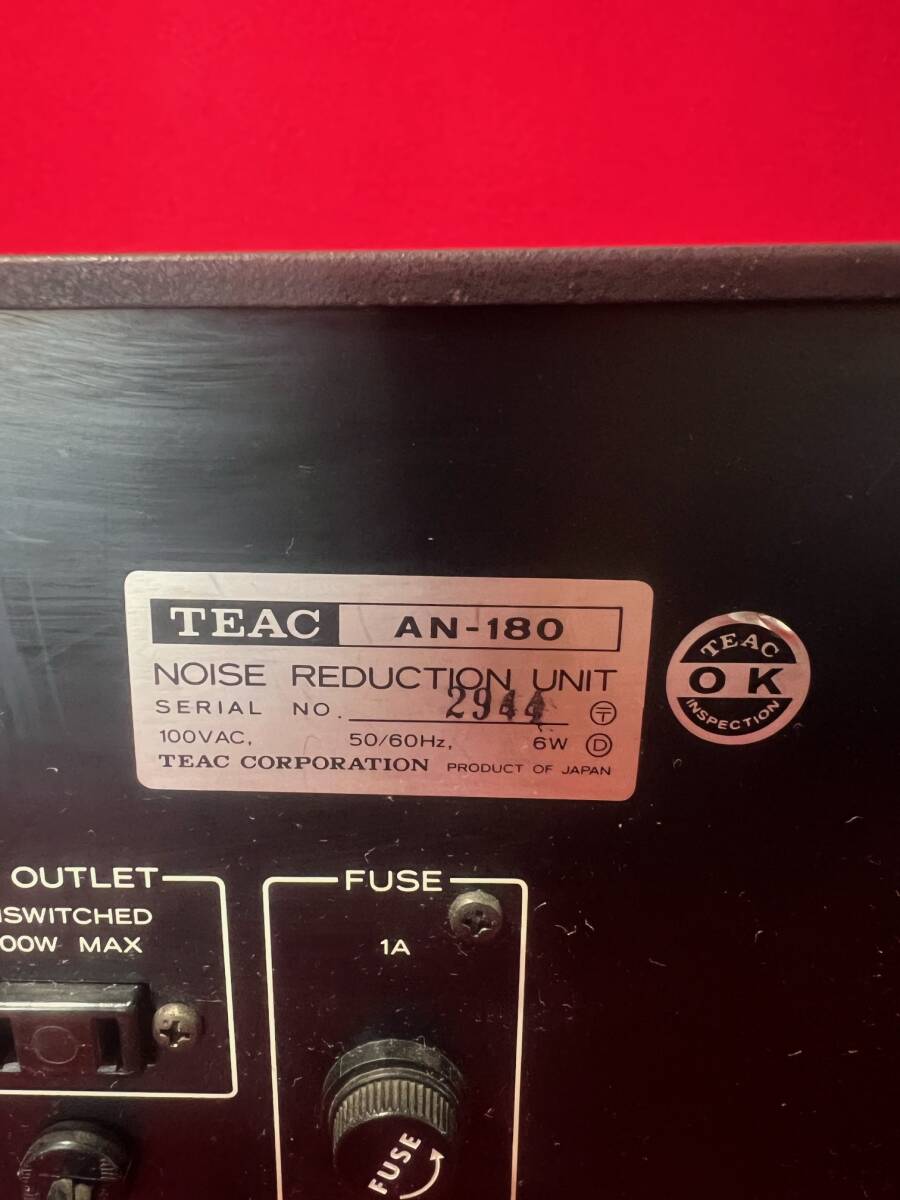 TEAC AN-180 NOISE REDUCTION UNI　_画像8