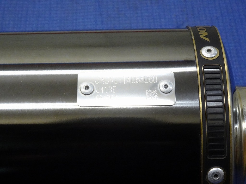 [ parts ]Yamaha T-MAX530 13-16 FULL-EX 2-1nojimaDLC titanium silencer NT214GTD-CLK
